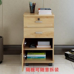 收纳小巧柜带轮子放床头柜书桌客厅装饰放小型滑轮资料文档低柜多