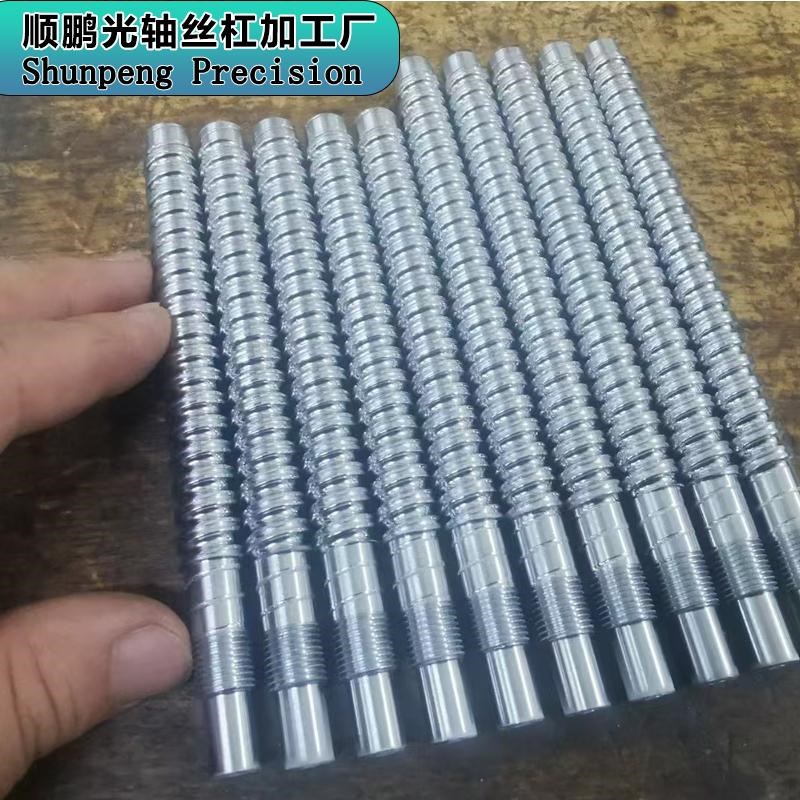 螺母螺杆B滚珠丝杆丝杠SFFNH556定制加工