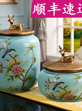 欧式客厅创意装饰摆件乡村玄关复古储物罐家居饰品
