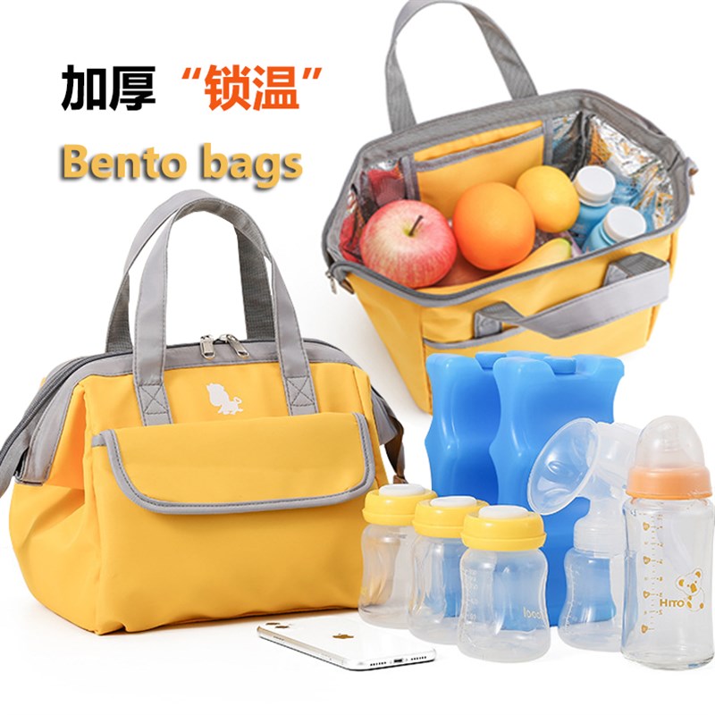 保温袋便当袋手提铝箔加厚子上班族带饭学生帆布饭兜野餐