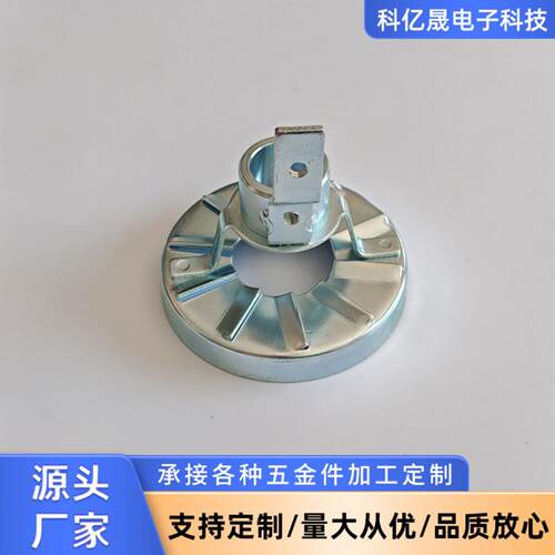 74单孔燃烧机配件稳焰盘稳焰蝶火焰盘燃烧机稳火盘