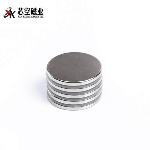 磁铁直销钕铁硼强磁 10*2磁铁 10*3圆形强磁铁现货