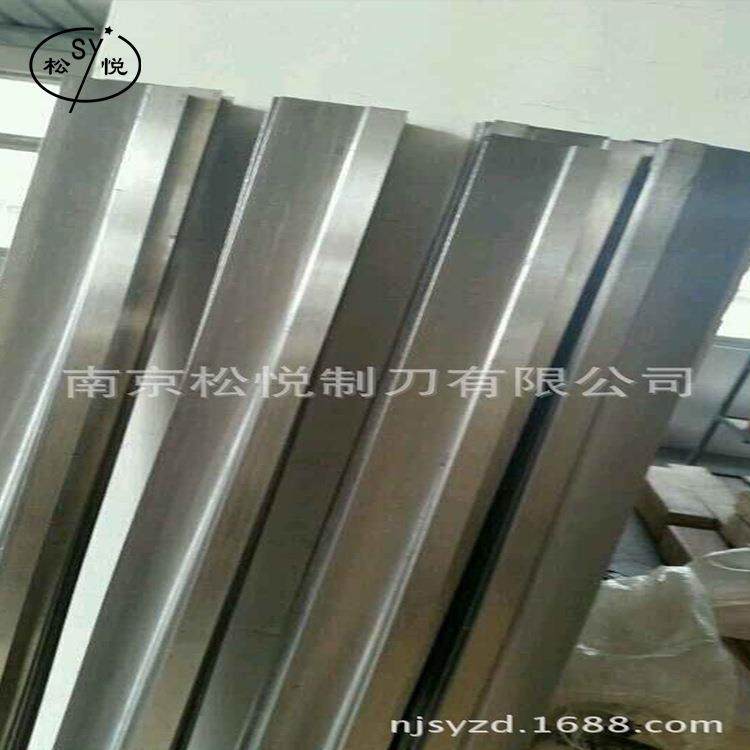 厂家现货供应高速甩刀横切刀裁切刀滚切刀等各种刀片刀具,五金/工具,其他机械五金,淘宝优惠券,粉丝福利购,淘宝优惠卷