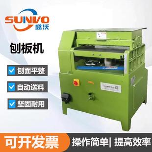 厂家热销|PP板尼龙板PE板刨胶板机刨裁断胶板斩板尼龙板刨板机