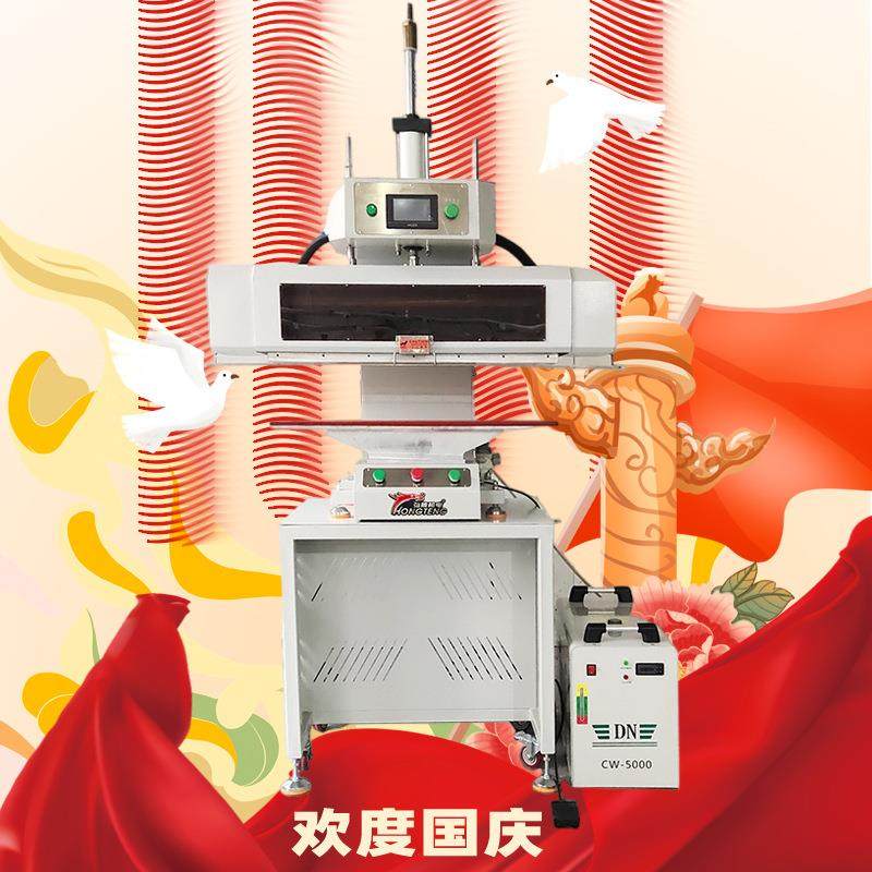 弘腾HT-1020冷热翻转式门襟热压机全自动服装整烫设备冷水机补,纺织面料/辅料/配套,其他纺织机械,淘宝优惠券,粉丝福利购,淘宝优惠卷