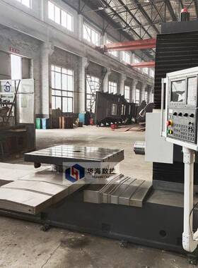 华海生产卧式镗床TXK611数控镗床TX68/TPX611数显镗床