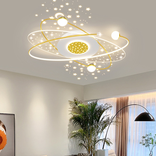 客厅主灯简约现代大气2026年新款轻奢高级感吸顶灯具全屋套餐组合