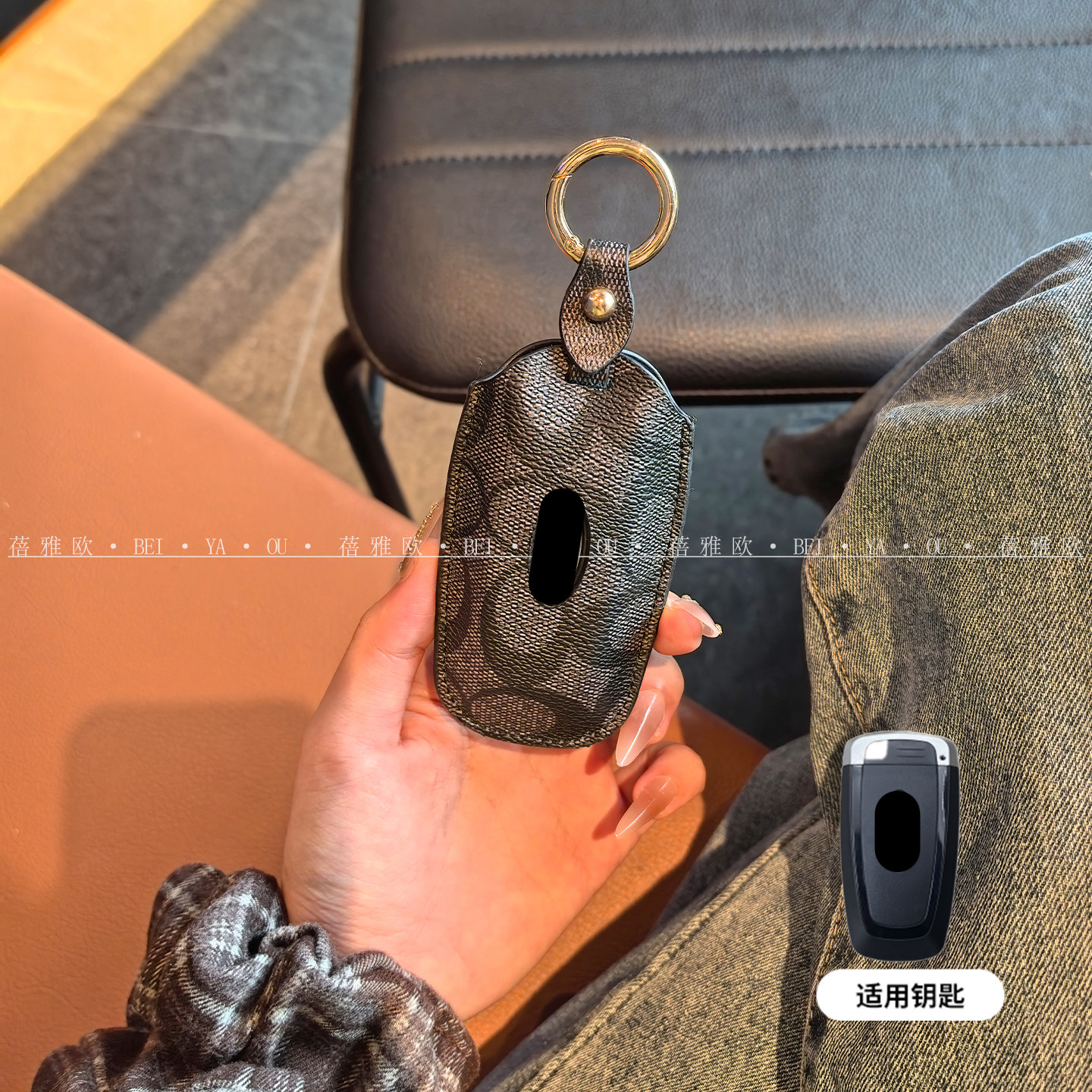适用于福特蒙迪欧钥匙套锐际锐界plus探险者L车福睿斯壳扣包男女