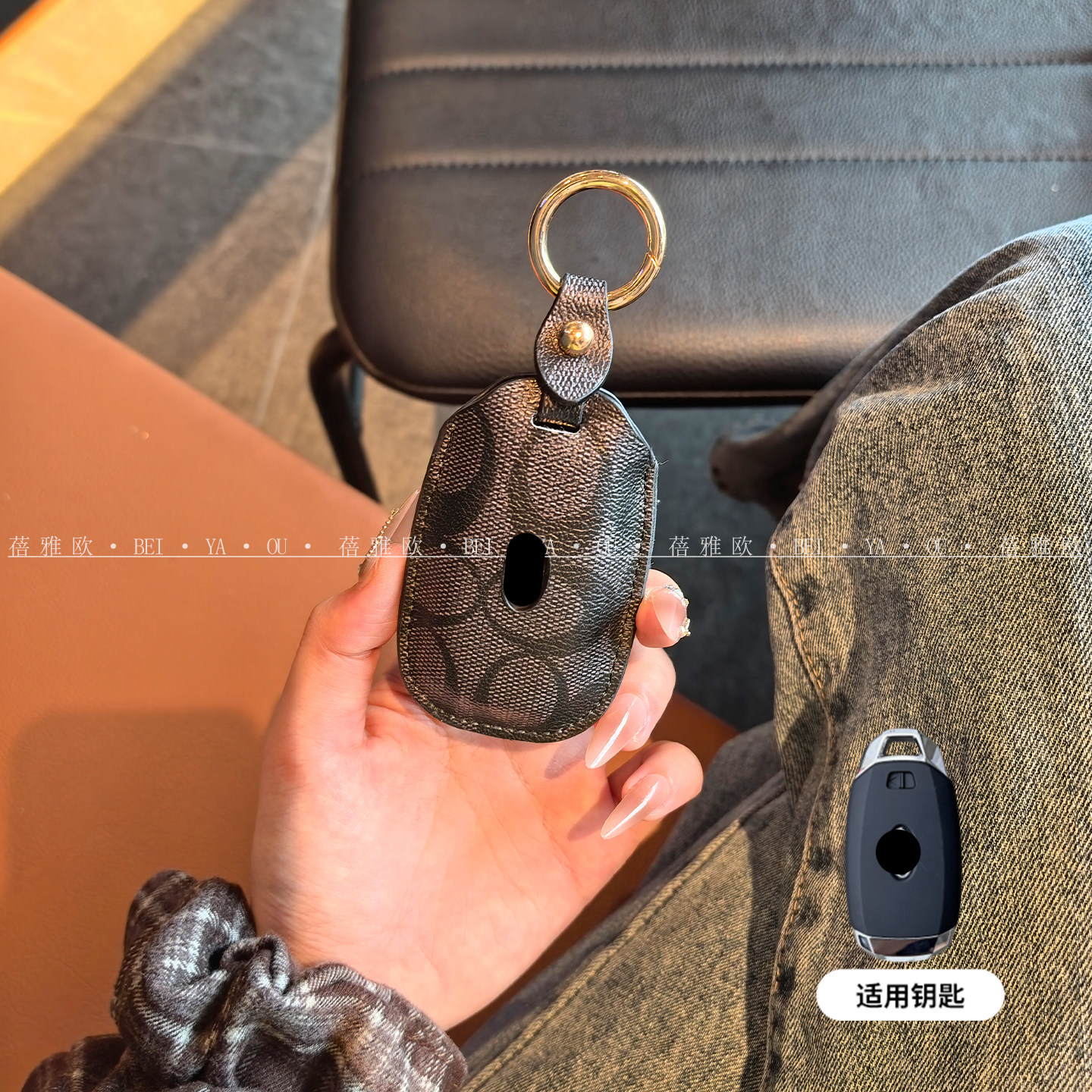 适用现代ix35钥匙套汽车朗动名图领动伊兰特ix25瑞纳悦纳菲斯塔壳