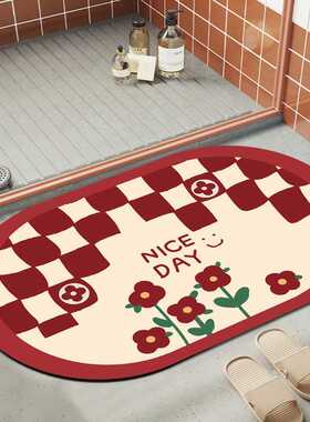 红色格子软垫防滑垫子卫生间厕所速干地垫卫浴吸水脚垫浴室