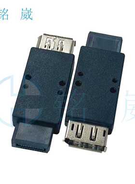 DP转接头 全塑DP夹板公头转DP母座 二合一DP测试头插拔无损伤[跨]