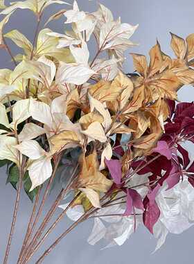 仿真北欧森系绿色仿真平榛叶 路引插花婚礼堂软装花艺叶材 家居