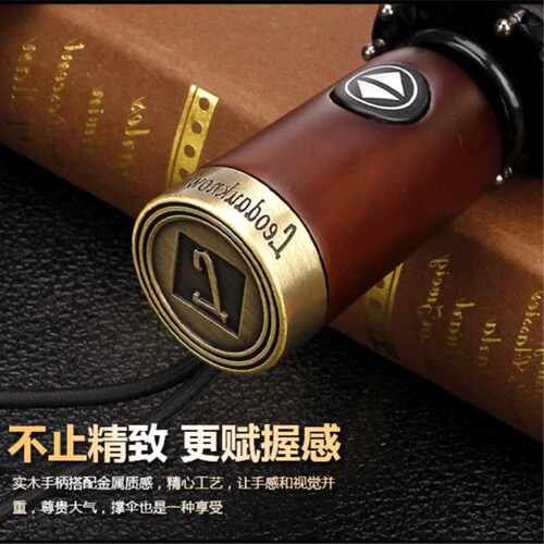 Leodauknow欧士多娜全自动三折折叠商务铜手柄黑胶晴雨礼品两用伞