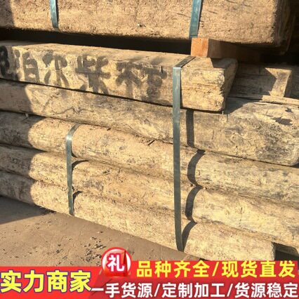 科檀原木 印尼小叶紫檀 科檀木材 尼泊尔小叶紫檀木料 尼泊尔紫檀