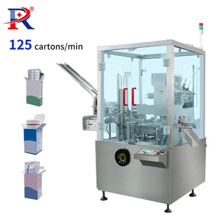 Automatic Vertical Cartoning carton box packaging machine