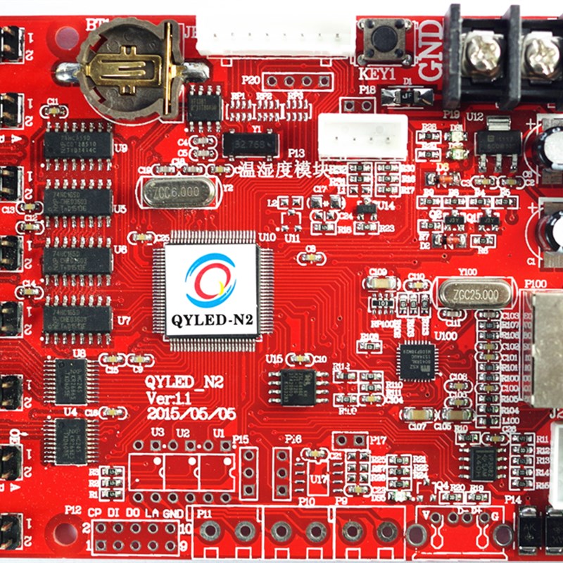 PLC 组态软件 modbus控制网口485口文本led显示屏看板系统控制卡