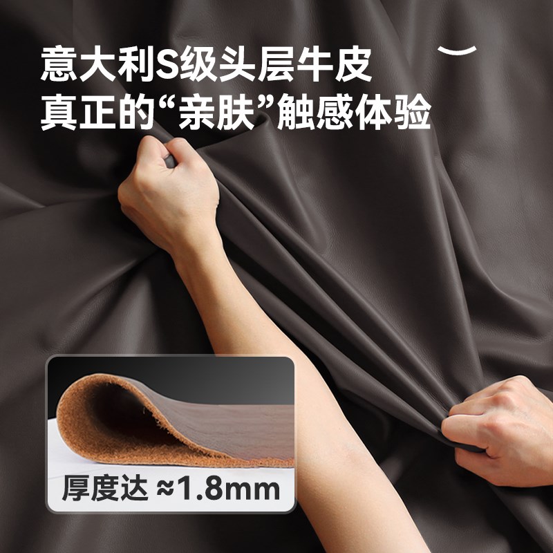 真皮沙发头层牛皮现代简约客厅左右贵妃大小户型北欧皮质沙发组合