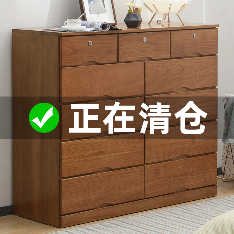大容量实木五斗柜卧室多抽屉式储物收纳柜L子客厅特价经济型九斗
