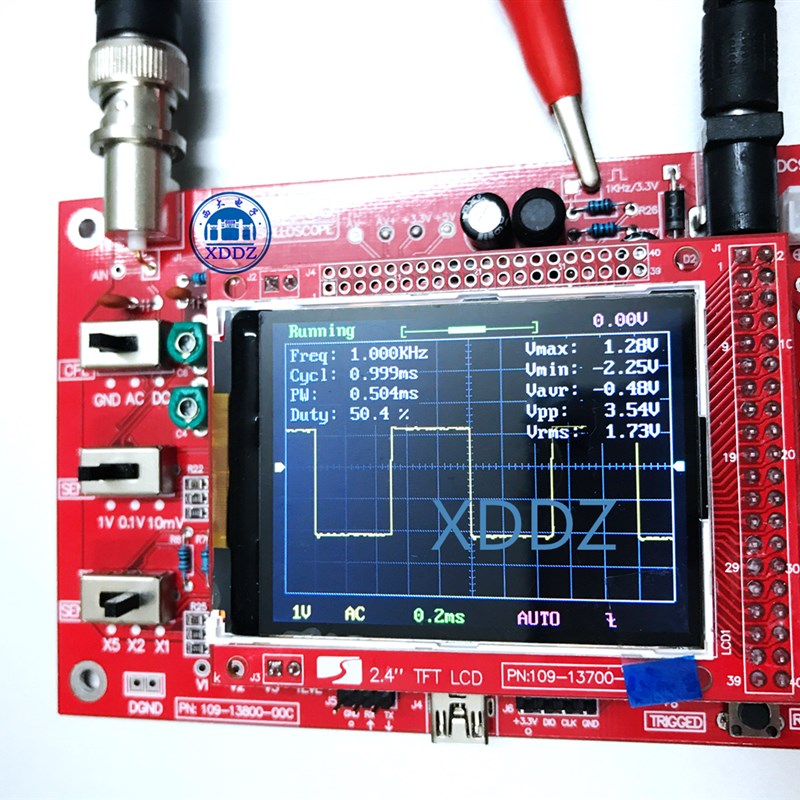 DSO138示波器制作套件 电子学习套件 手持袖珍示波器DIY 包邮