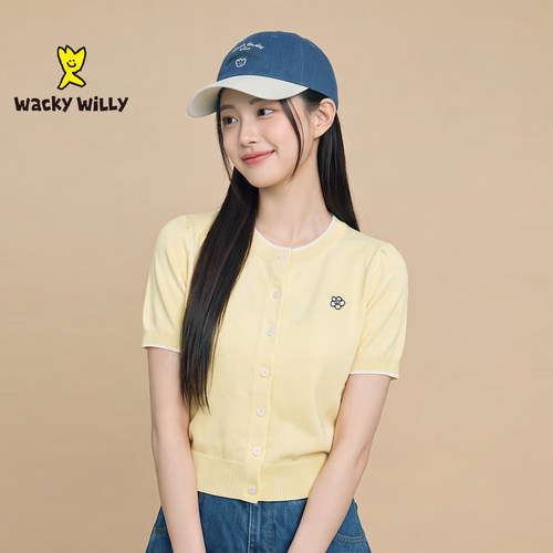 【吉赛尔同款】韩国女夏日薄开衫