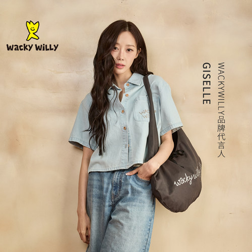 【明星同款】女式牛仔短袖衬衫