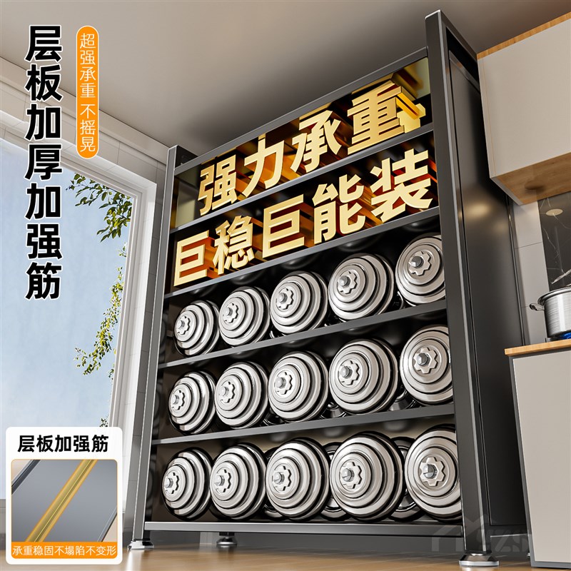 厨房置物架推拉门落地多层全封闭家用烤箱锅具橱柜餐边储物收纳柜