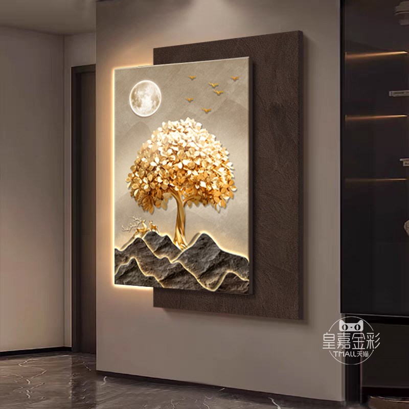 发财树入户玄关装饰画led灯高级感走廊过道挂画现代轻奢叠加壁画图片