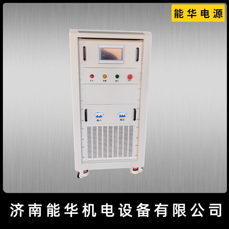 0V可编程电子负载仪0充电桩测试回馈交流电子负载,机械设备,电子产品制造设备,淘宝优惠券,粉丝福利购,淘宝优惠卷