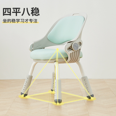 zryz儿童学习椅可升降小飞椅小学生书桌作业写字椅子矫正坐姿家用