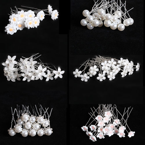 20Pcs Pearl Crystal Flower U-shaped Pins Metal Barrette Hair