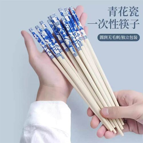 Blue and white porcelain printed disposable bamboo chopstick