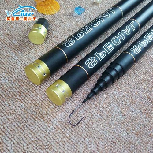 Carbon nest rod cannon rod 8 meters 9 meters 10 meters 11 me