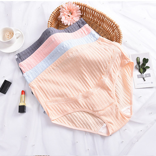 Cotton Maternity Panties High Waist Adjustable Seamless Bell