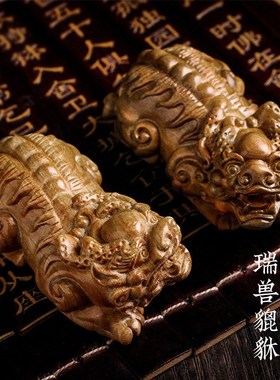 天然绿檀木雕瑞兽貔貅摆件创意手把件木质文玩工艺品桌面商务送礼
