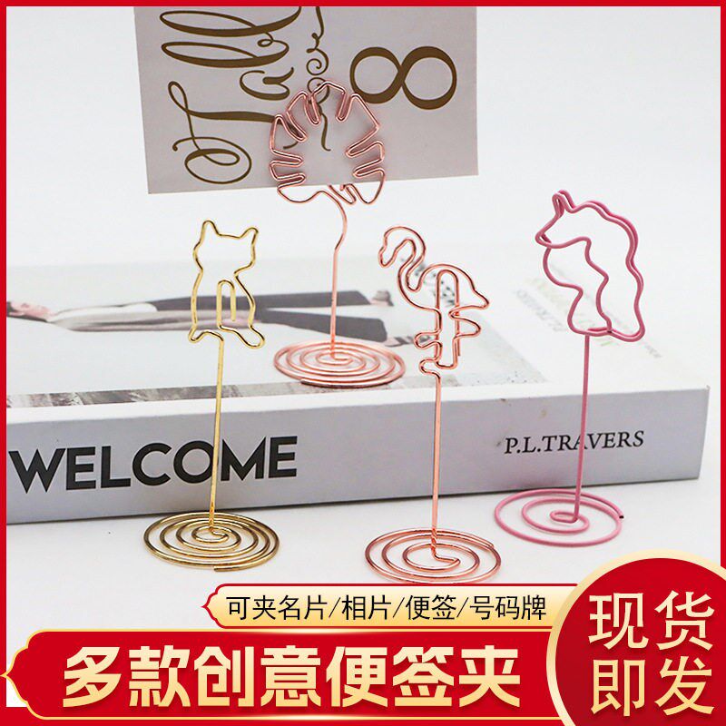 Small Fresh Girls Heart Pink Met