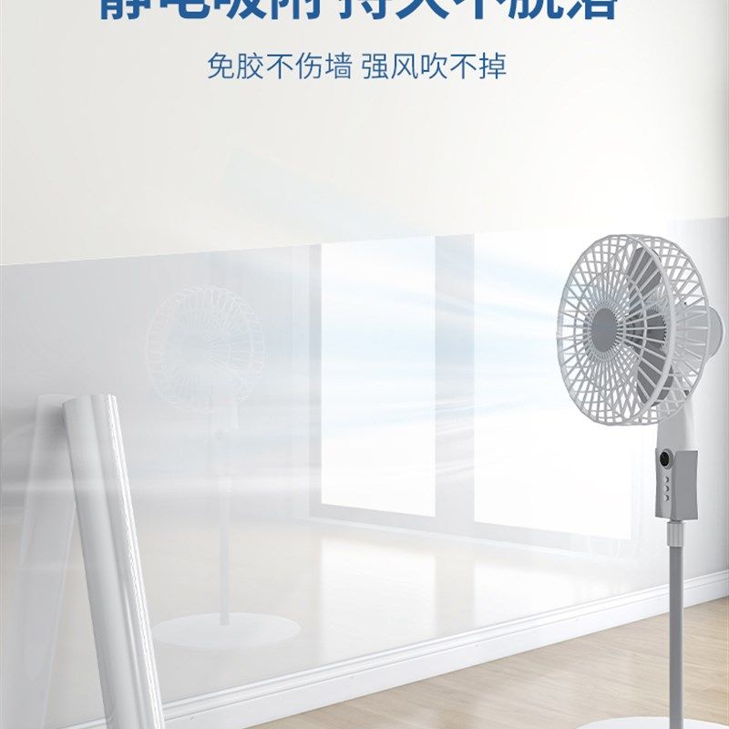 静电墙面保护膜乳胶漆白墙护墙贴家用餐桌旁防脏墙贴防水贴纸,家居饰品,软装墙贴,淘宝优惠券,粉丝福利购,淘宝优惠卷