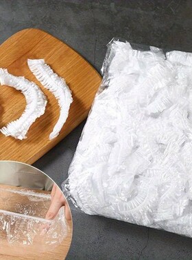 100pcs Reusable Food Cling Film vers  Fruit Vegetable Storag
