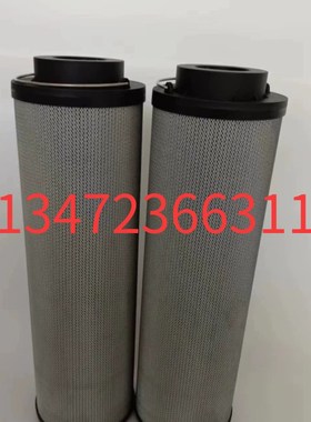 SRLF滤芯SFX-00x10 LH00R010BN3HC大流量DRLF回油滤芯