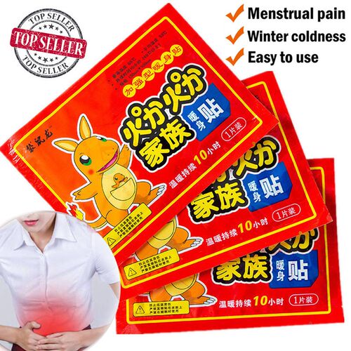 10PCS Heating Patch Winter Warm Baby Stickers Hand Foot Warm