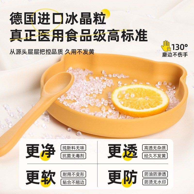 *桌布餐桌垫桌子保护垫桌面茶几pvc防烫软玻璃防水防油水晶板,居家布艺,桌布,淘宝优惠券,粉丝福利购,淘宝优惠卷