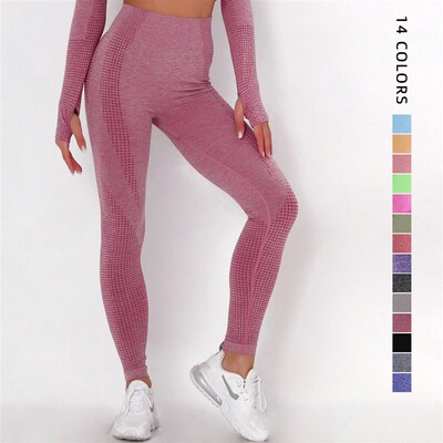 New High Waist Naked Feeling Seamless Smiley Women Yoga