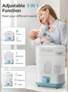Bottle sterilizer, baby specific steam integrated sterilizer