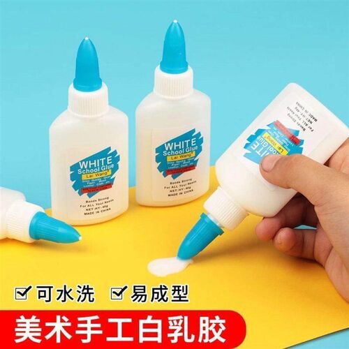 High-viscosity quick-dry white craft glue for children, suit