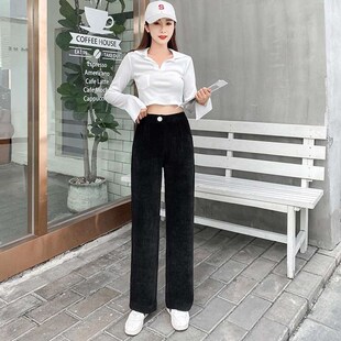 Pants Womens Narrow Chenille Early leg Draping Spring Wide