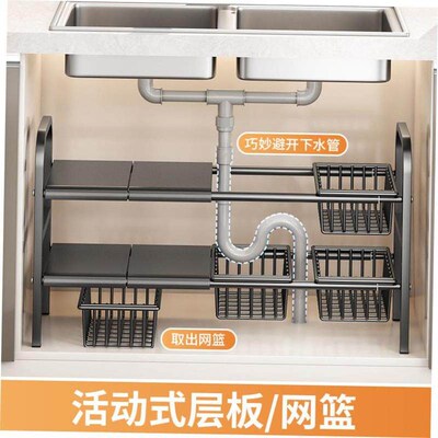 kitchen accessories Multi-layer pot storage rack Layering in