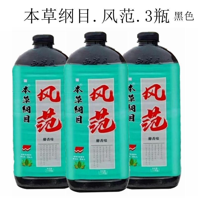 西部风本草纲目风范窝米打窝酒米鲫鱼鲤鱼底窝料垂钓江河湖库鱼饵,户外/登山/野营/旅行用品,台钓饵,淘宝优惠券,粉丝福利购,淘宝优惠卷