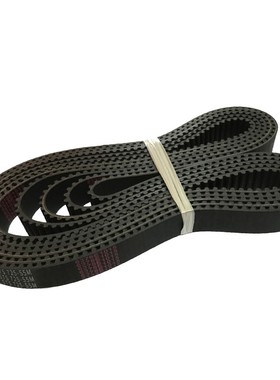 橡胶同步带S5M75S5M90S5M700S5M710S5M7 节距5mm