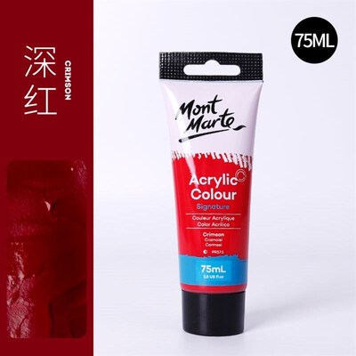 Windsor Newton 24 color acrylic paint suit 丙烯颜料套装