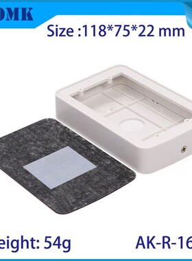 4 pcs 118*75*22mm outdoor RFID access control enclosure plas