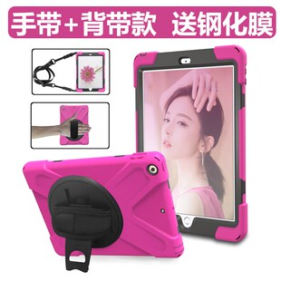 丽真保护适用于iPd2/3/硅胶老款9.7英寸平板电脑158外壳9皮儿童全